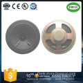 FBS70A 70mm Inner Magnetic Metal Frame mylar speaker factory (FBELE)